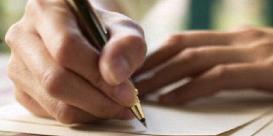 Reconducció Cal·ligràfica